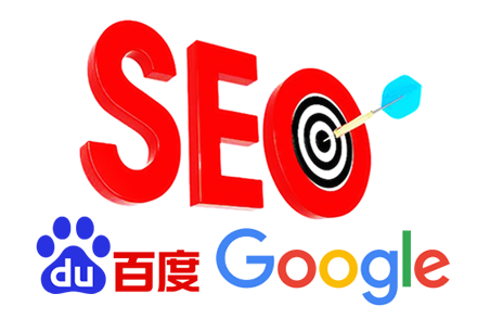 seo软件